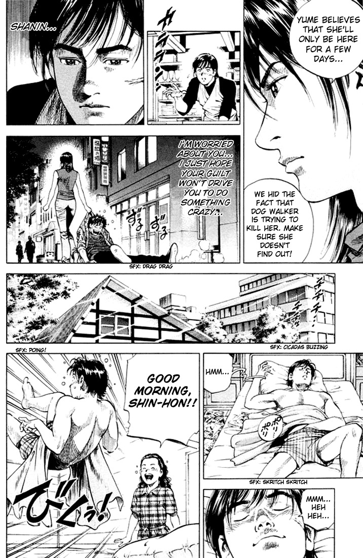 Angel Heart chapter 61 page 4