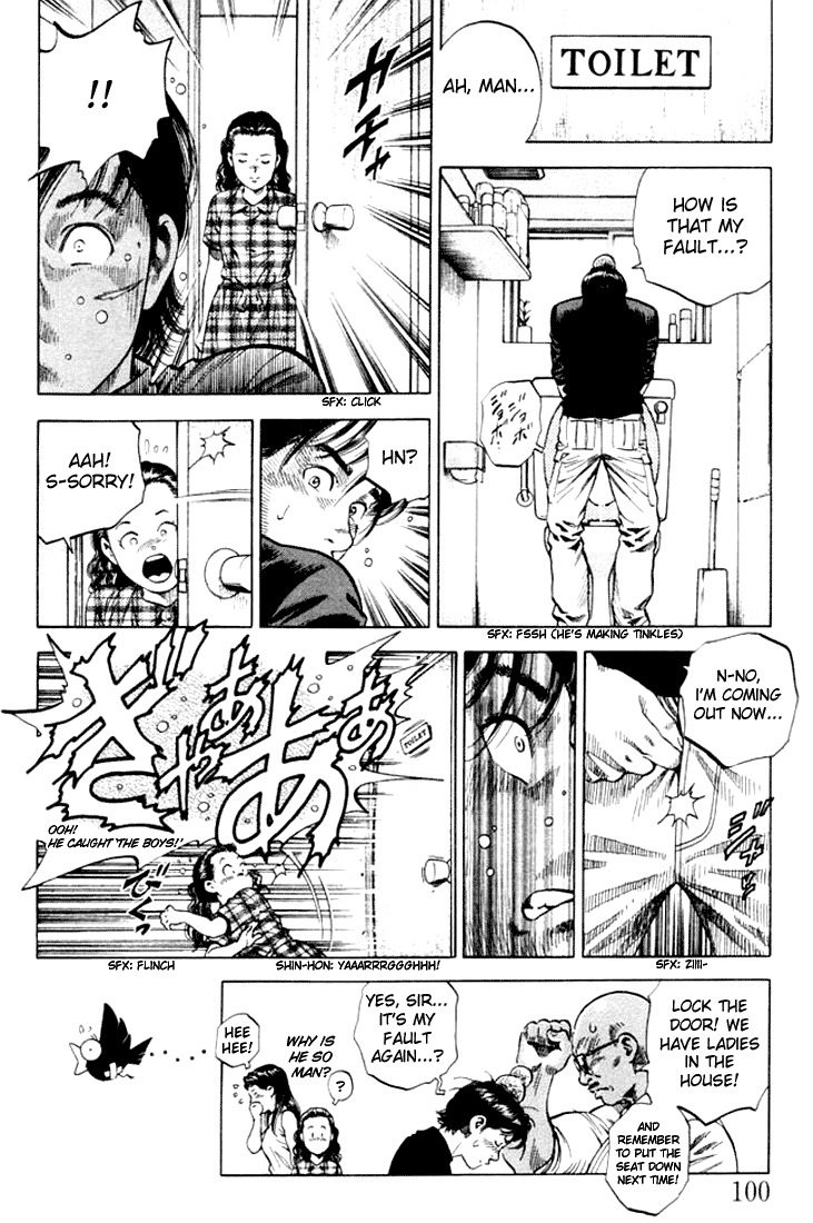 Angel Heart chapter 61 page 6