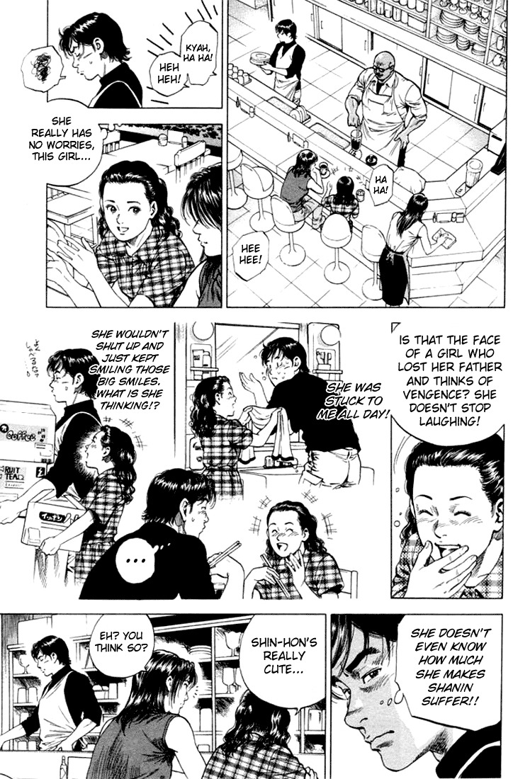 Angel Heart chapter 61 page 7