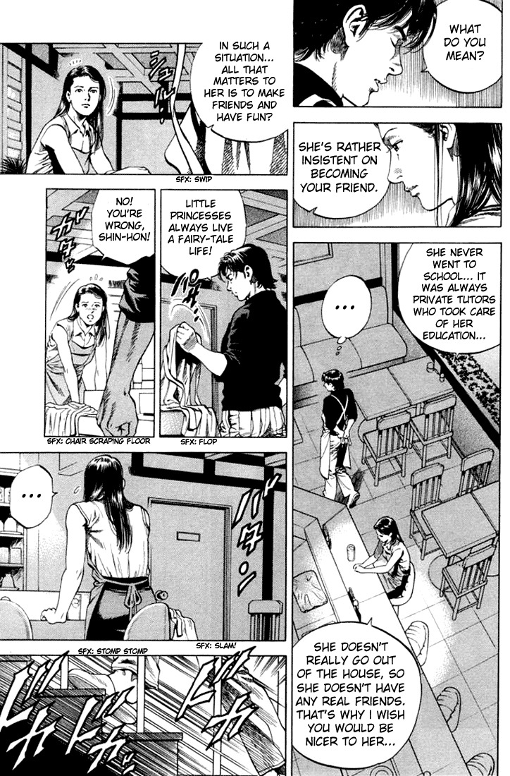 Angel Heart chapter 61 page 9