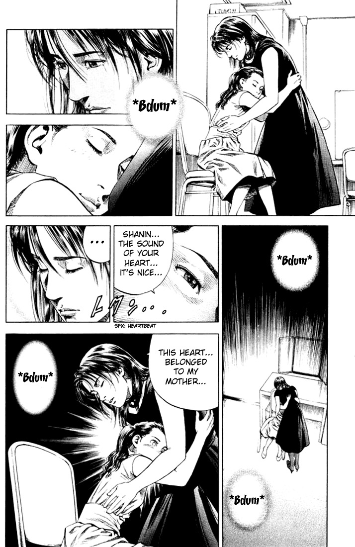 Angel Heart chapter 62 page 12