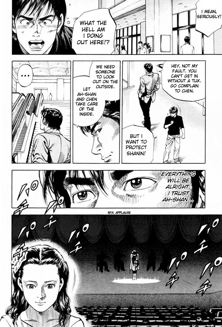 Angel Heart chapter 62 page 16