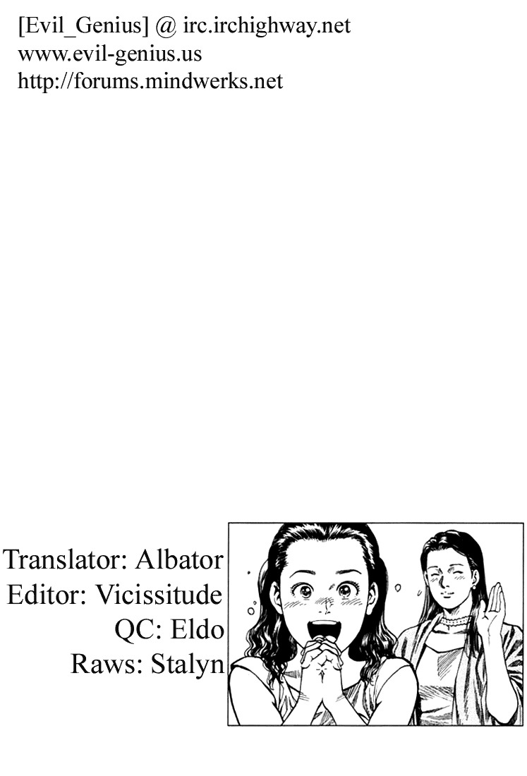 Angel Heart chapter 62 page 18