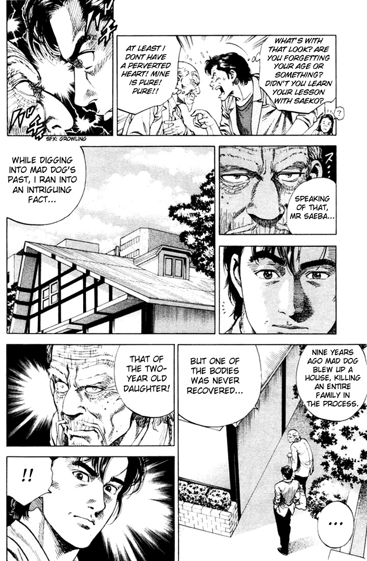 Angel Heart chapter 62 page 4