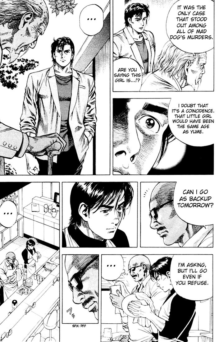 Angel Heart chapter 62 page 5