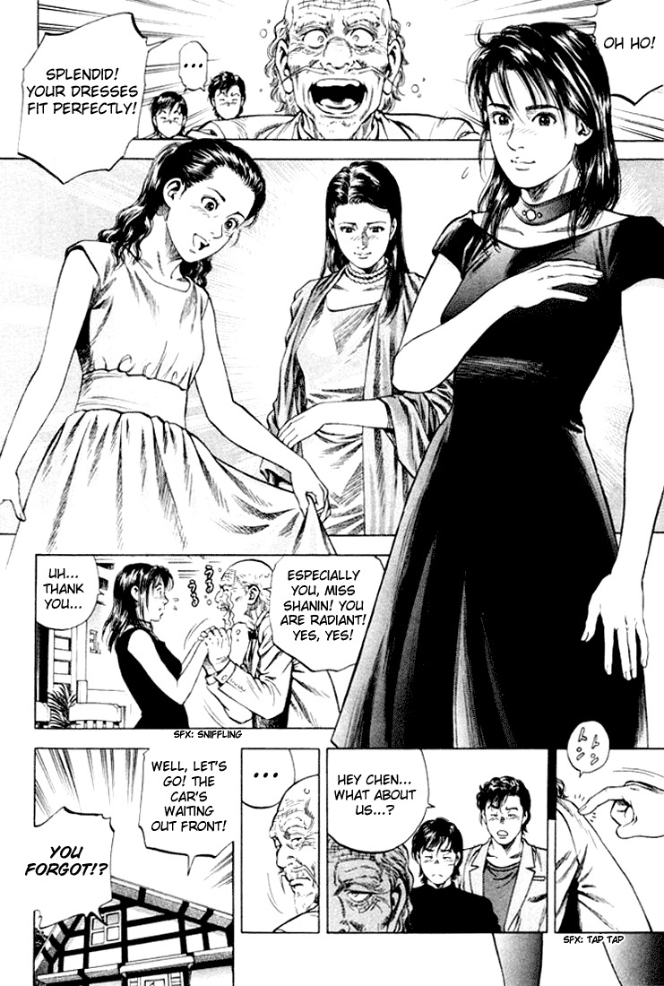 Angel Heart chapter 62 page 6