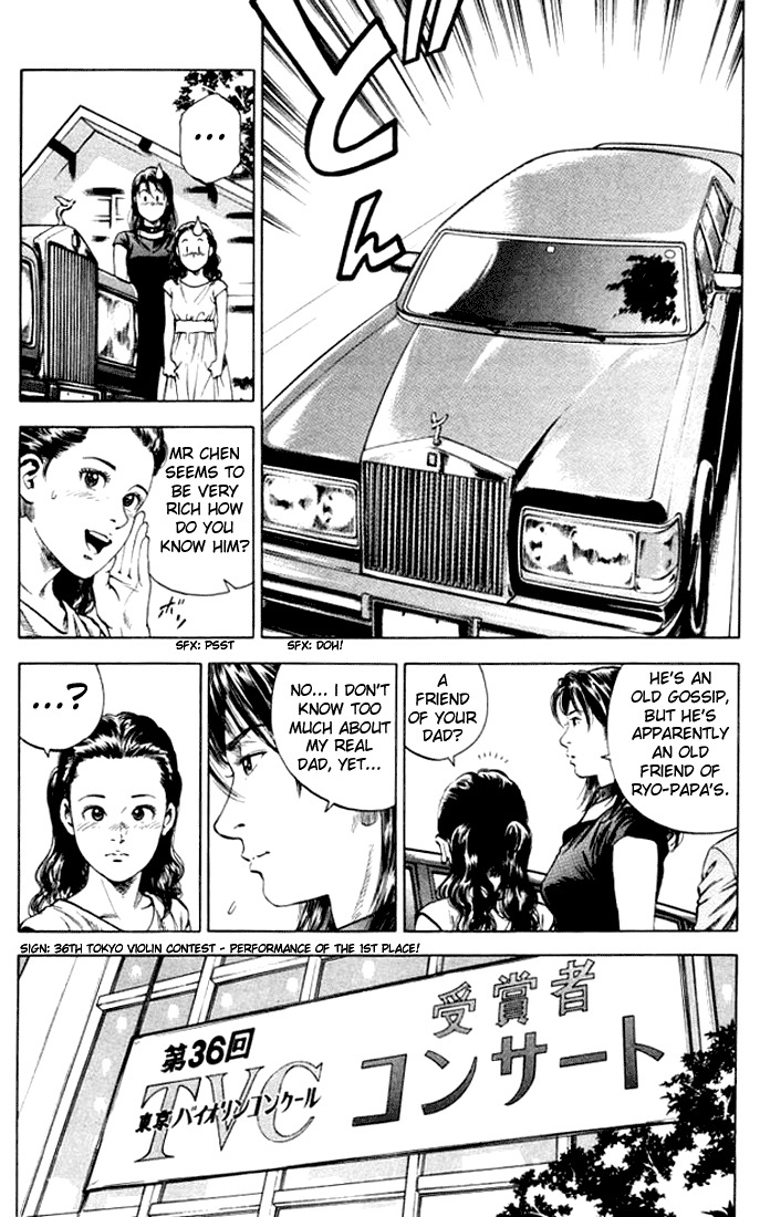 Angel Heart chapter 62 page 7