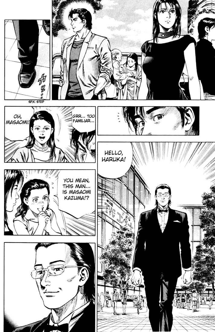 Angel Heart chapter 62 page 8