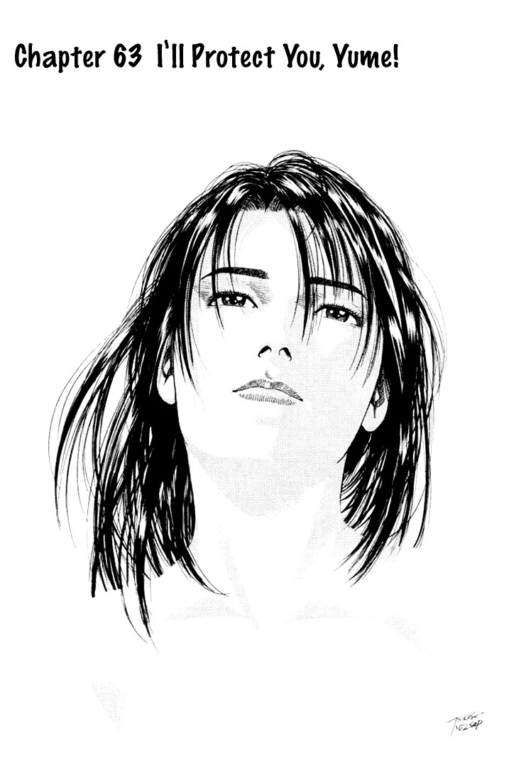 Angel Heart chapter 63 page 1