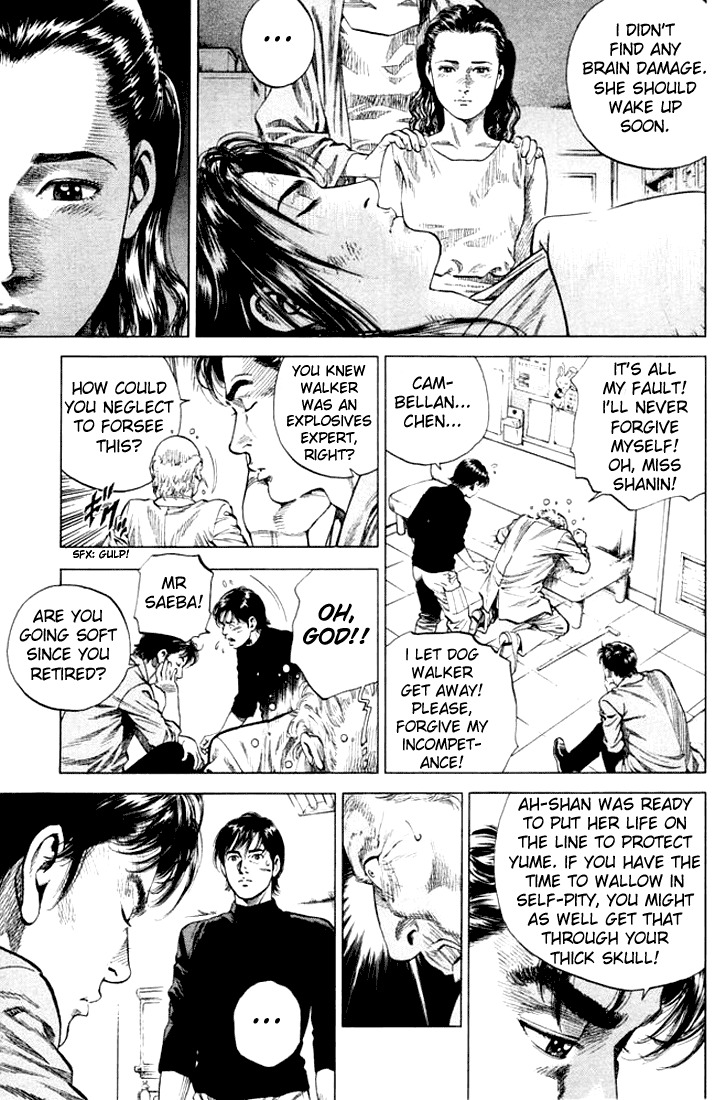 Angel Heart chapter 63 page 11