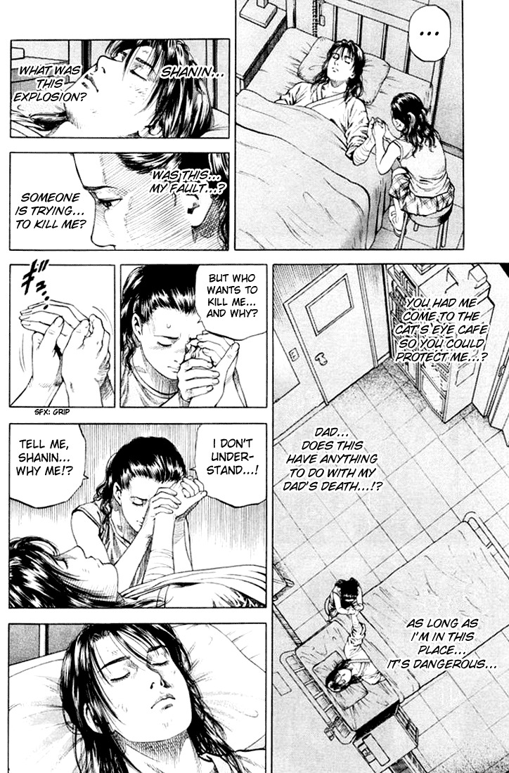 Angel Heart chapter 63 page 12