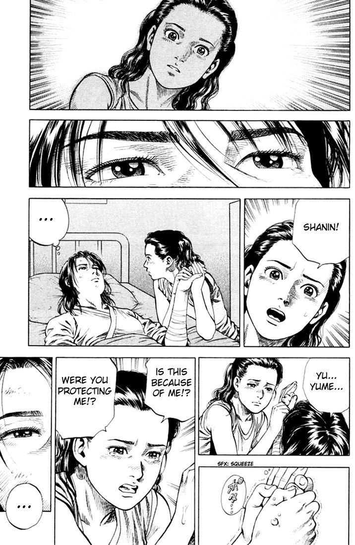 Angel Heart chapter 63 page 15