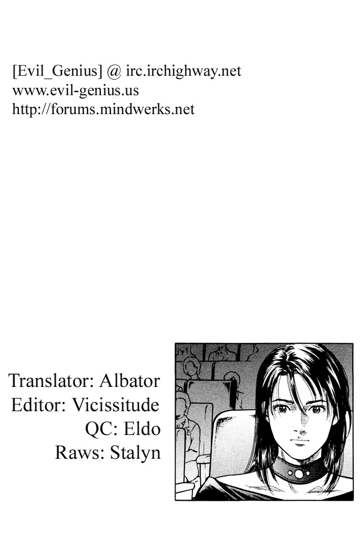 Angel Heart chapter 63 page 18