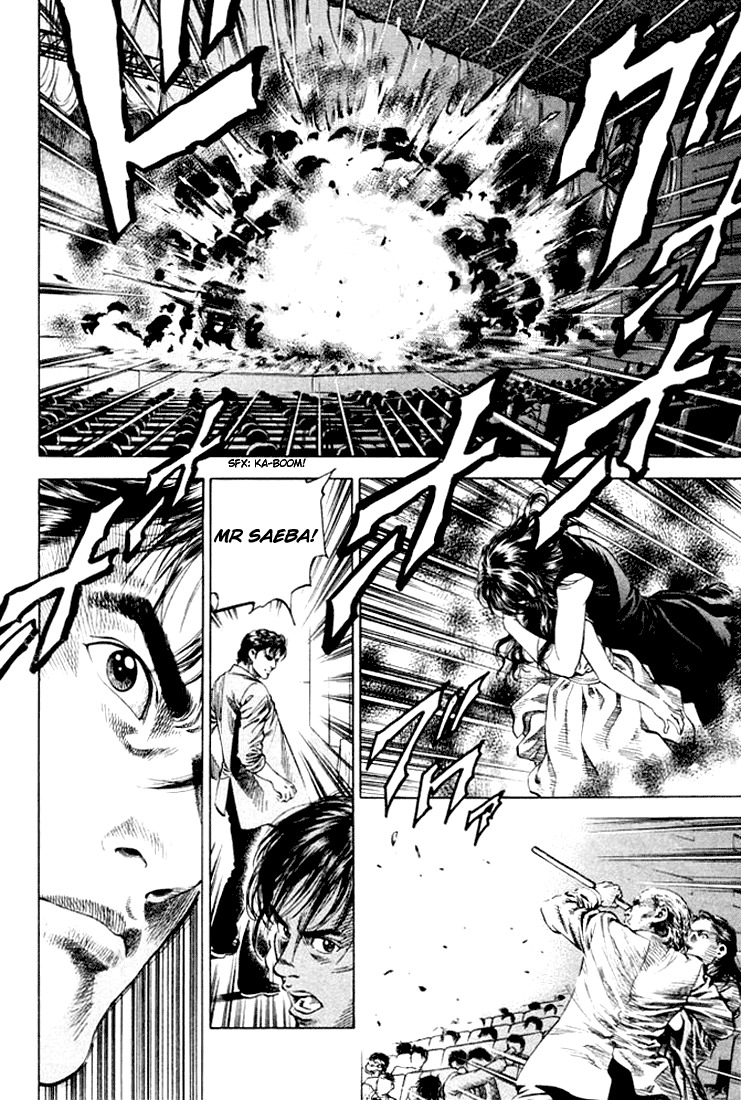 Angel Heart chapter 63 page 8