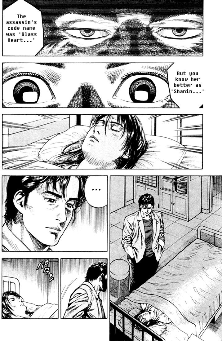 Angel Heart chapter 64 page 12