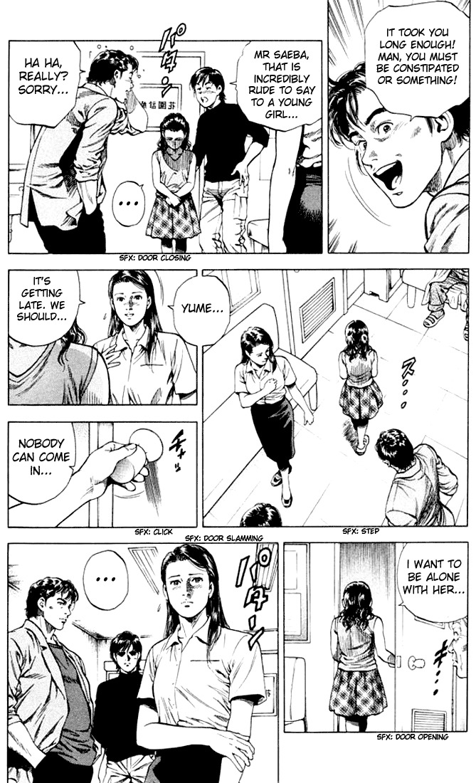 Angel Heart chapter 64 page 15