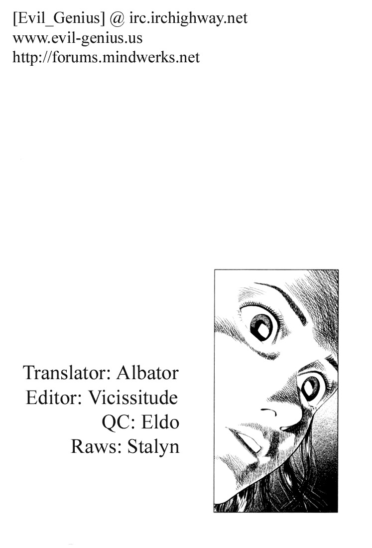 Angel Heart chapter 64 page 18