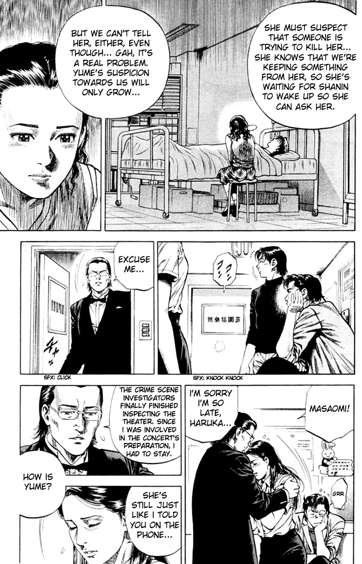 Angel Heart chapter 64 page 3