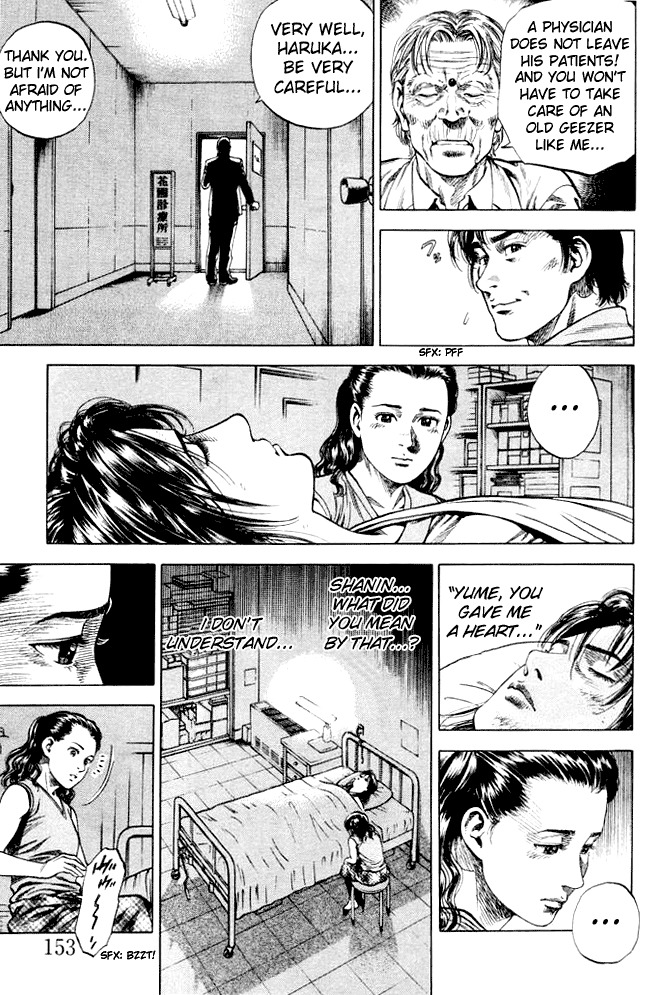 Angel Heart chapter 64 page 5