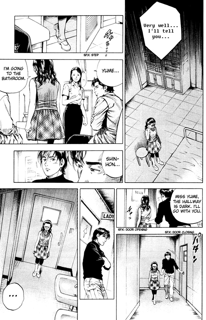 Angel Heart chapter 64 page 7