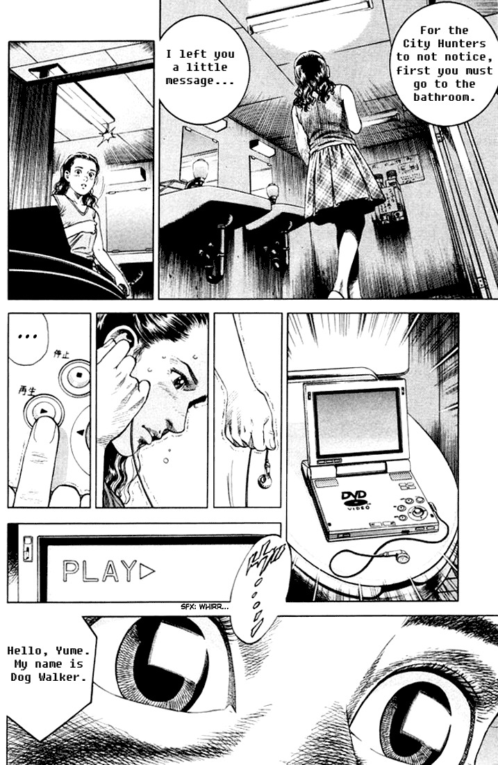 Angel Heart chapter 64 page 8