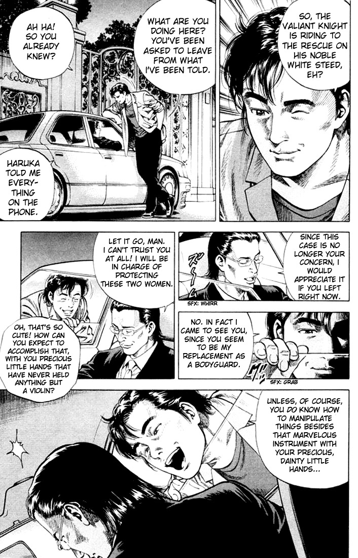 Angel Heart chapter 65 page 13