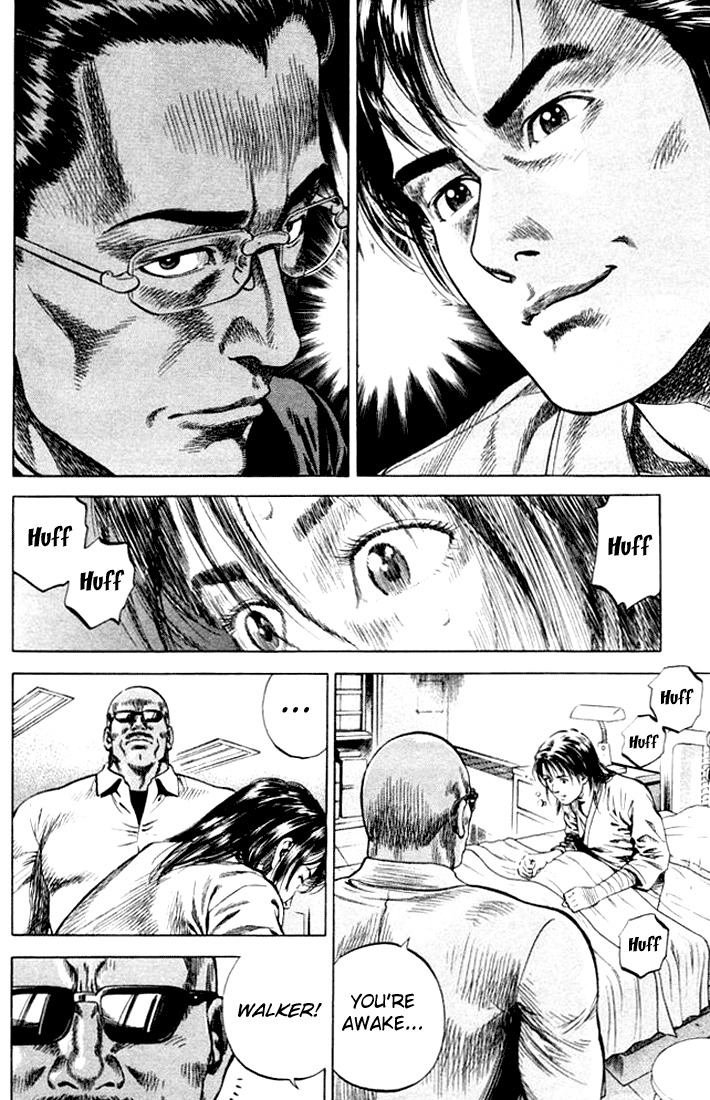 Angel Heart chapter 65 page 14