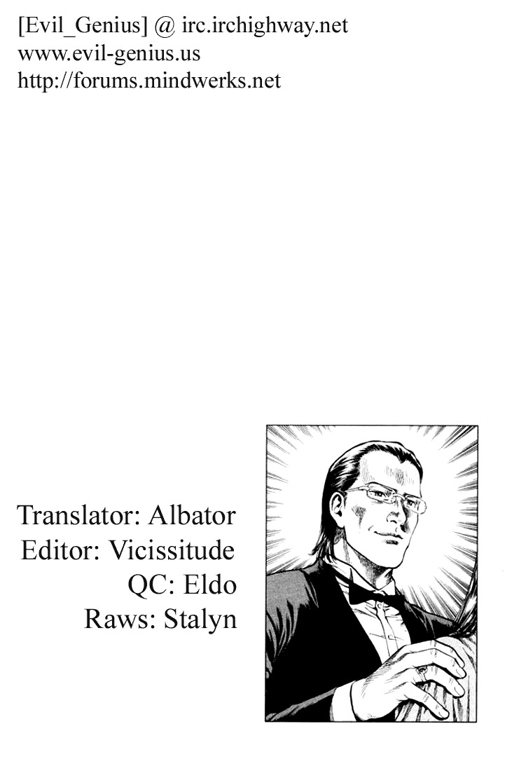 Angel Heart chapter 65 page 18