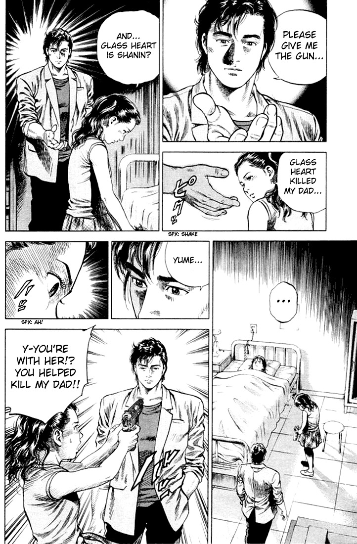 Angel Heart chapter 65 page 4