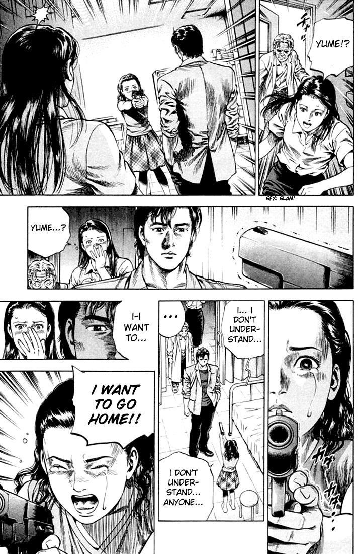 Angel Heart chapter 65 page 5