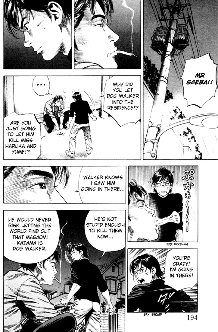 Angel Heart chapter 66 page 10