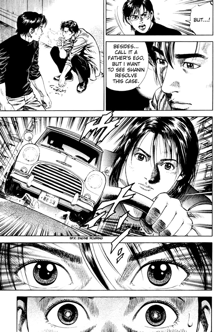 Angel Heart chapter 66 page 11