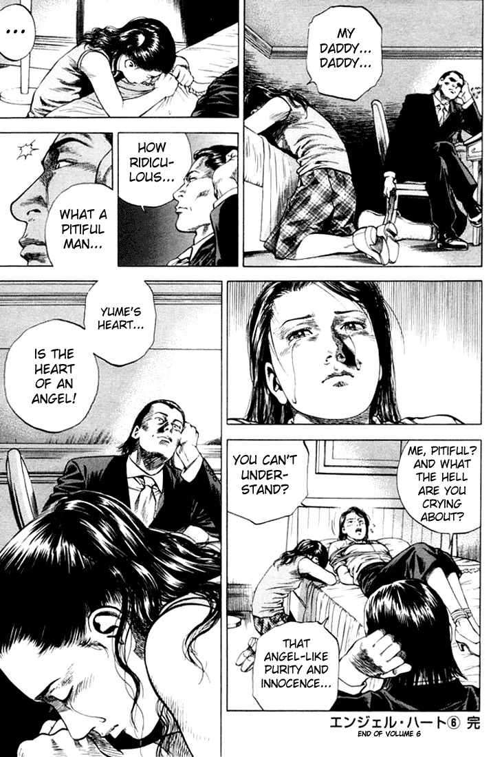 Angel Heart chapter 66 page 17