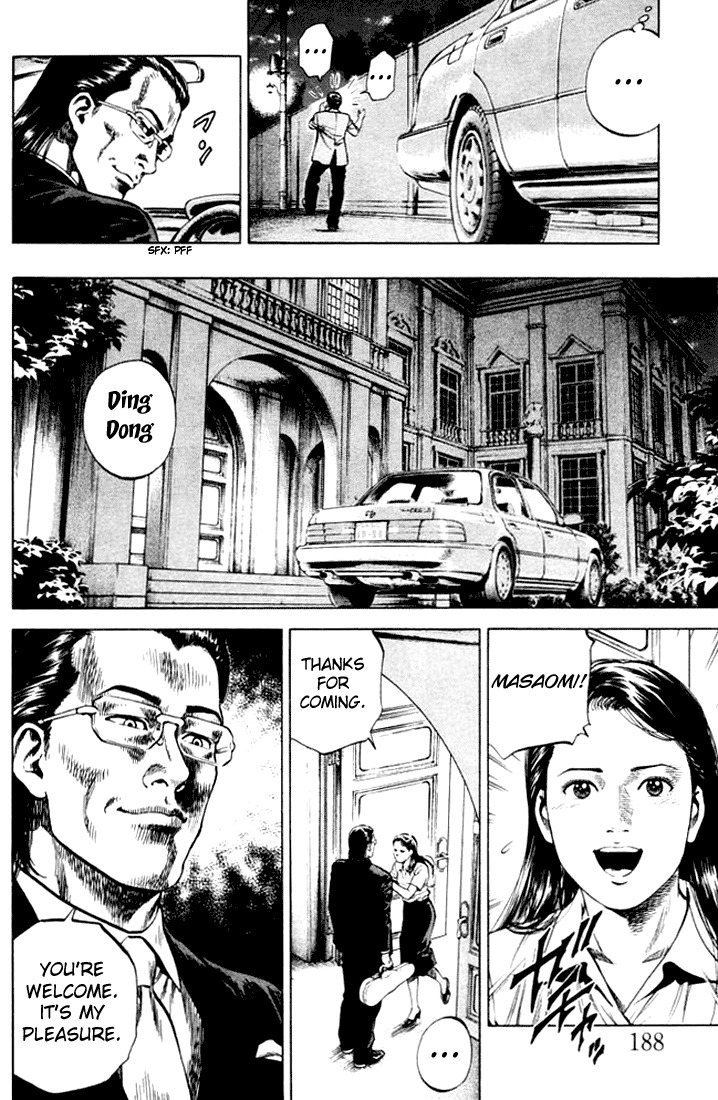 Angel Heart chapter 66 page 4