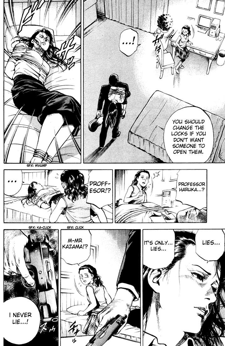 Angel Heart chapter 66 page 6