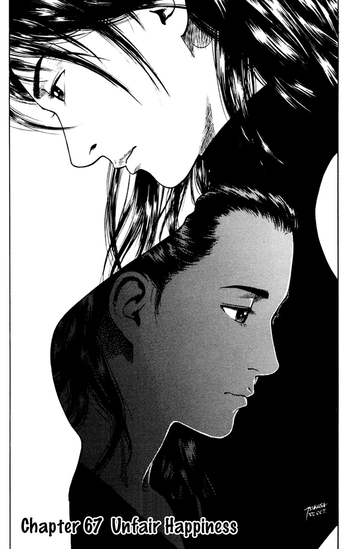 Angel Heart chapter 67 page 1