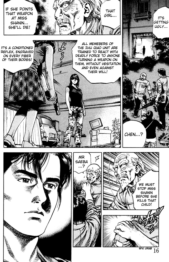 Angel Heart chapter 67 page 12