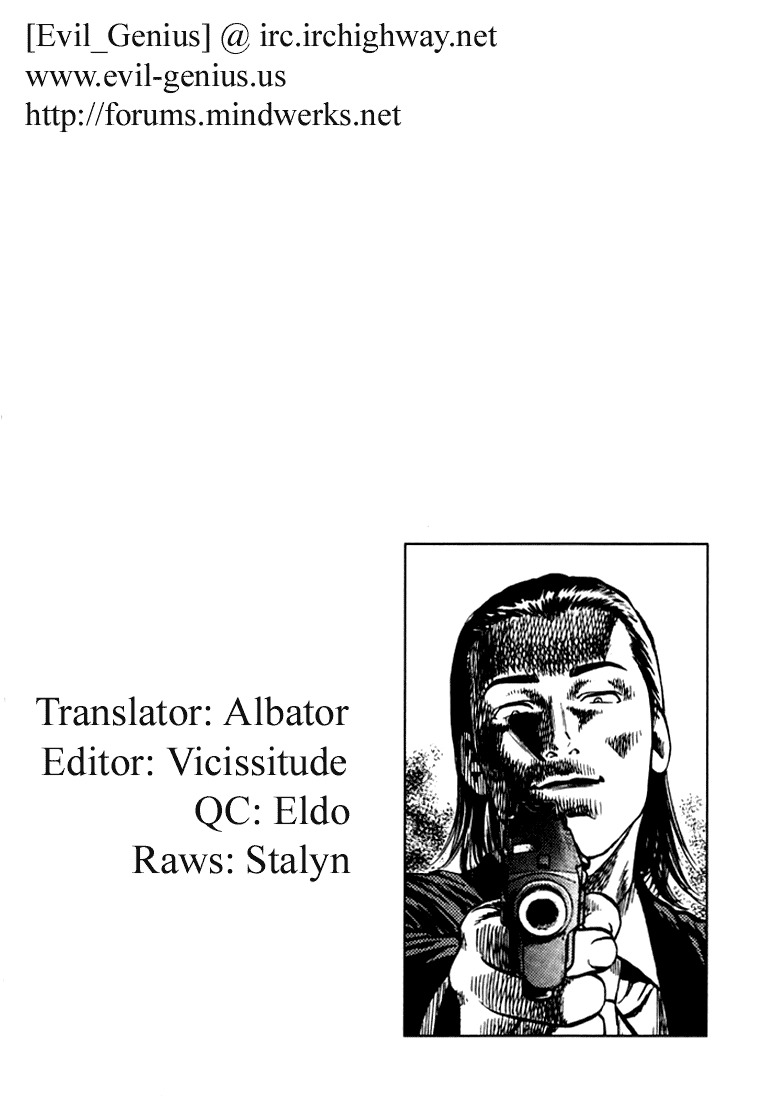 Angel Heart chapter 67 page 18