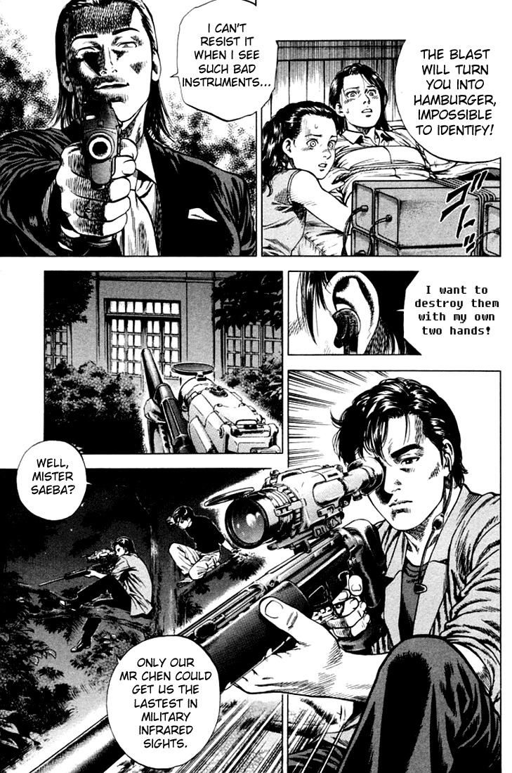 Angel Heart chapter 67 page 3