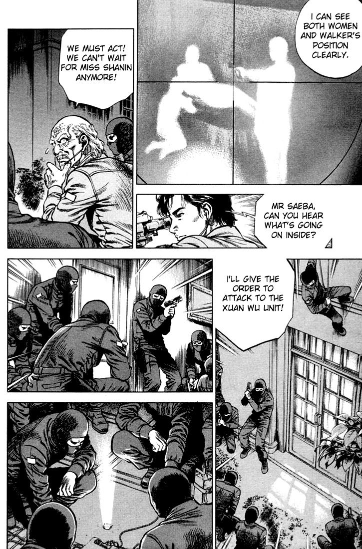 Angel Heart chapter 67 page 4