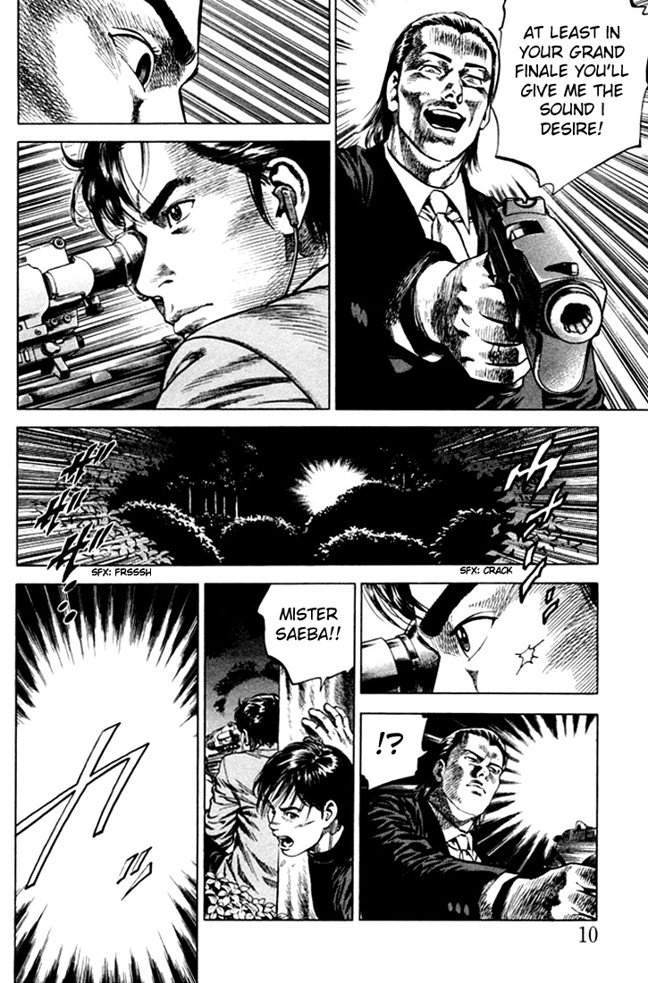 Angel Heart chapter 67 page 6