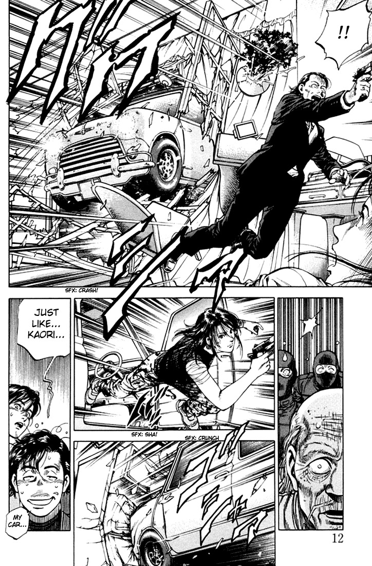 Angel Heart chapter 67 page 8