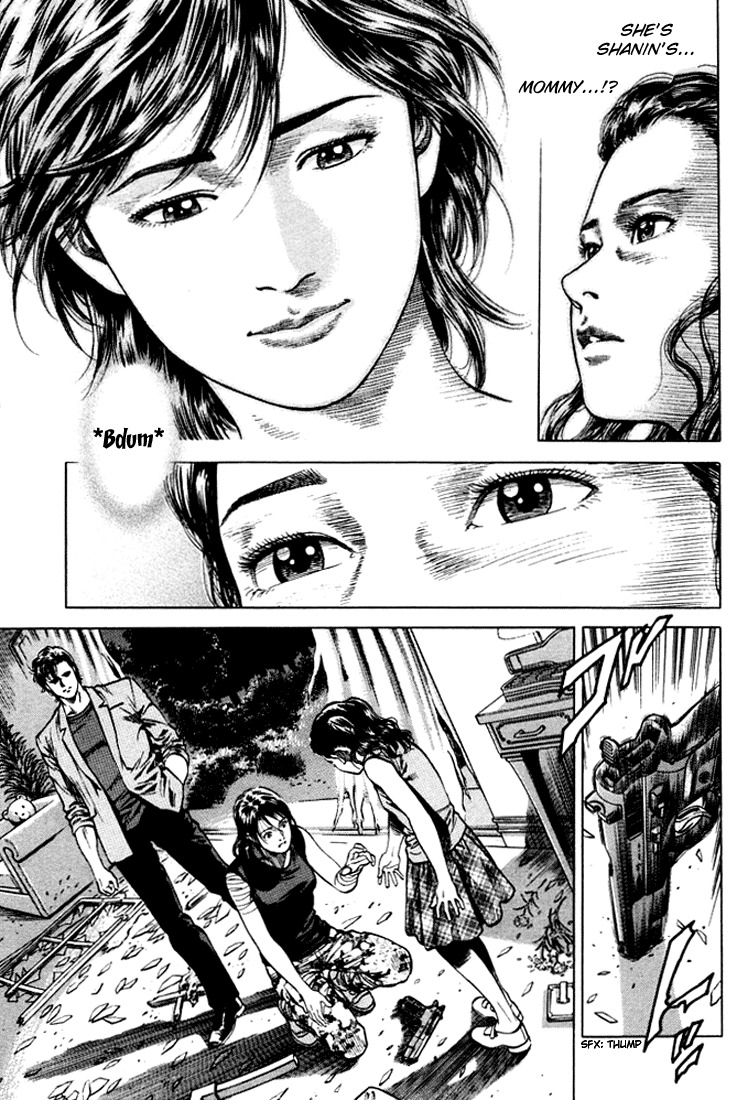 Angel Heart chapter 68 page 12