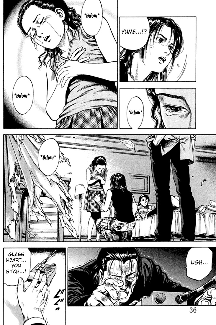 Angel Heart chapter 68 page 13