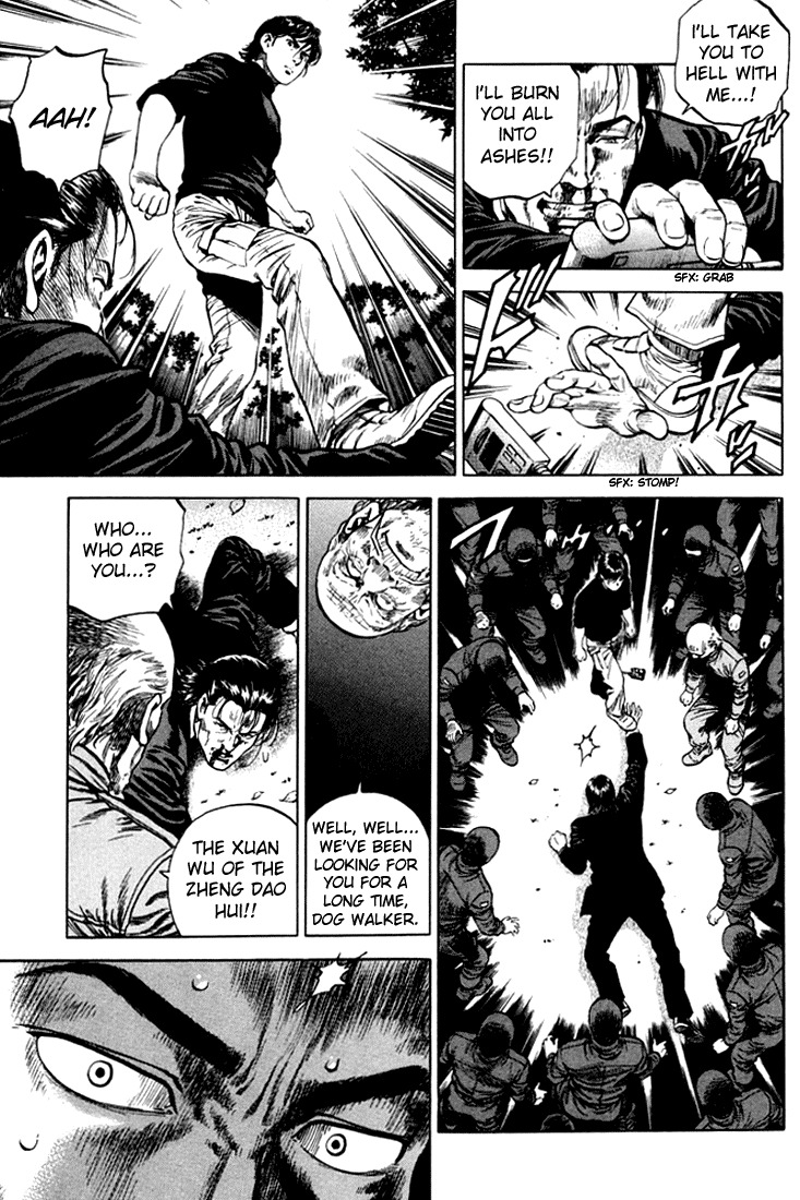 Angel Heart chapter 68 page 14