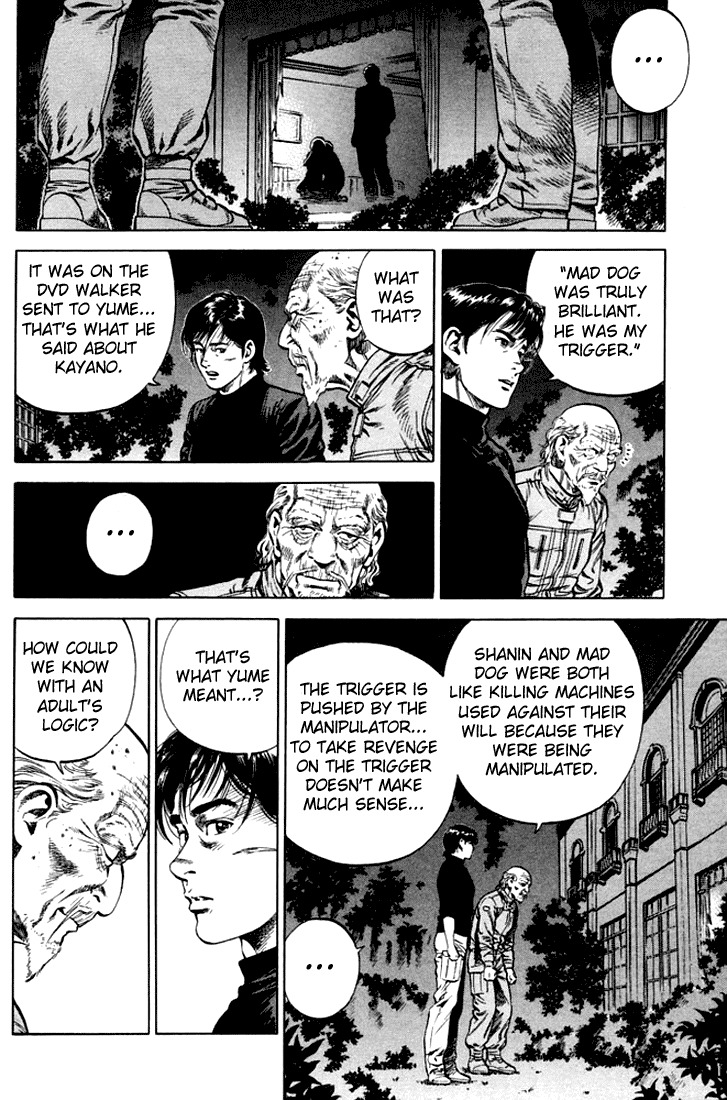 Angel Heart chapter 68 page 17