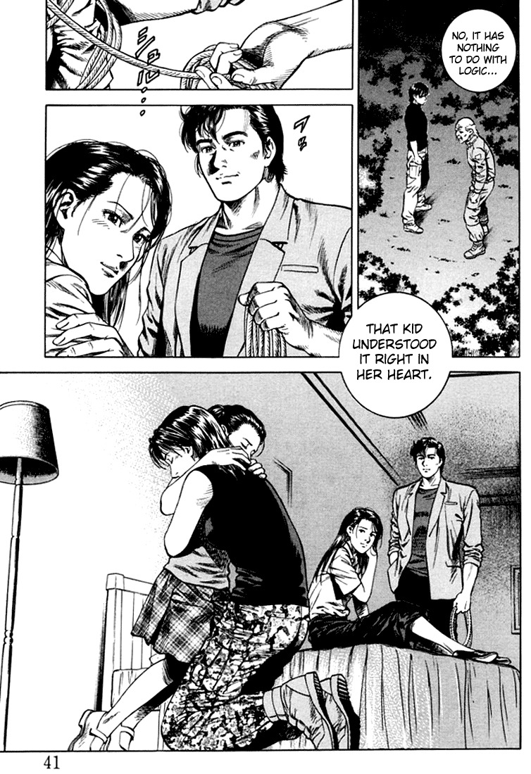 Angel Heart chapter 68 page 18