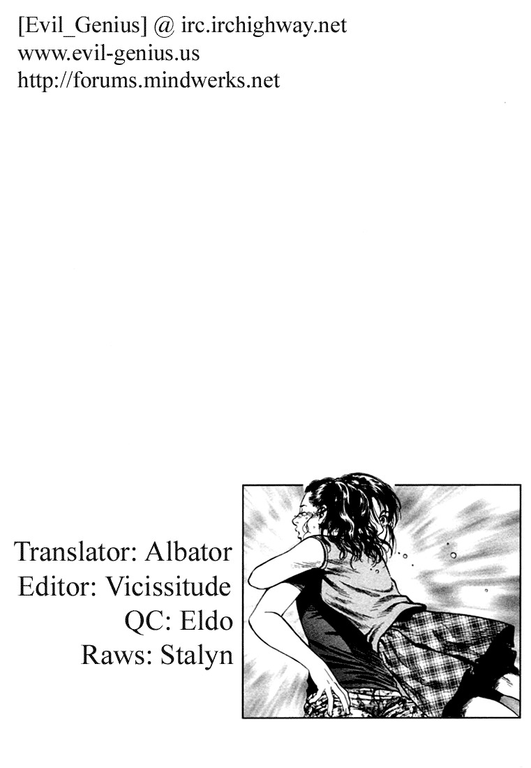 Angel Heart chapter 68 page 19