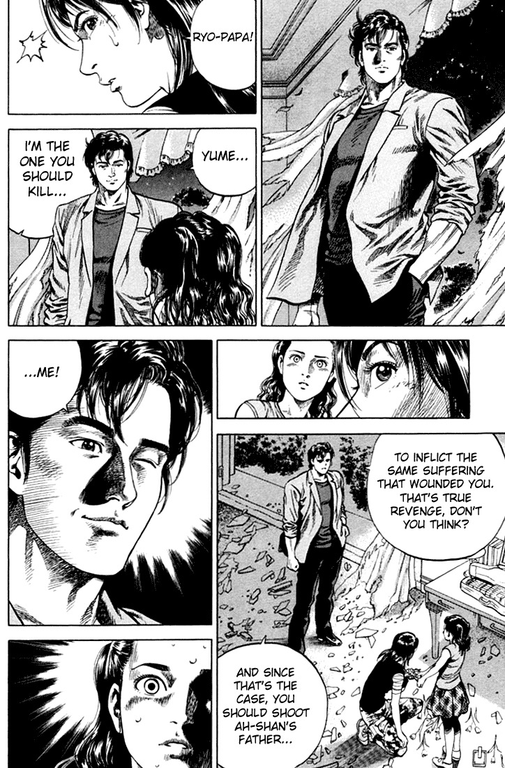 Angel Heart chapter 68 page 7