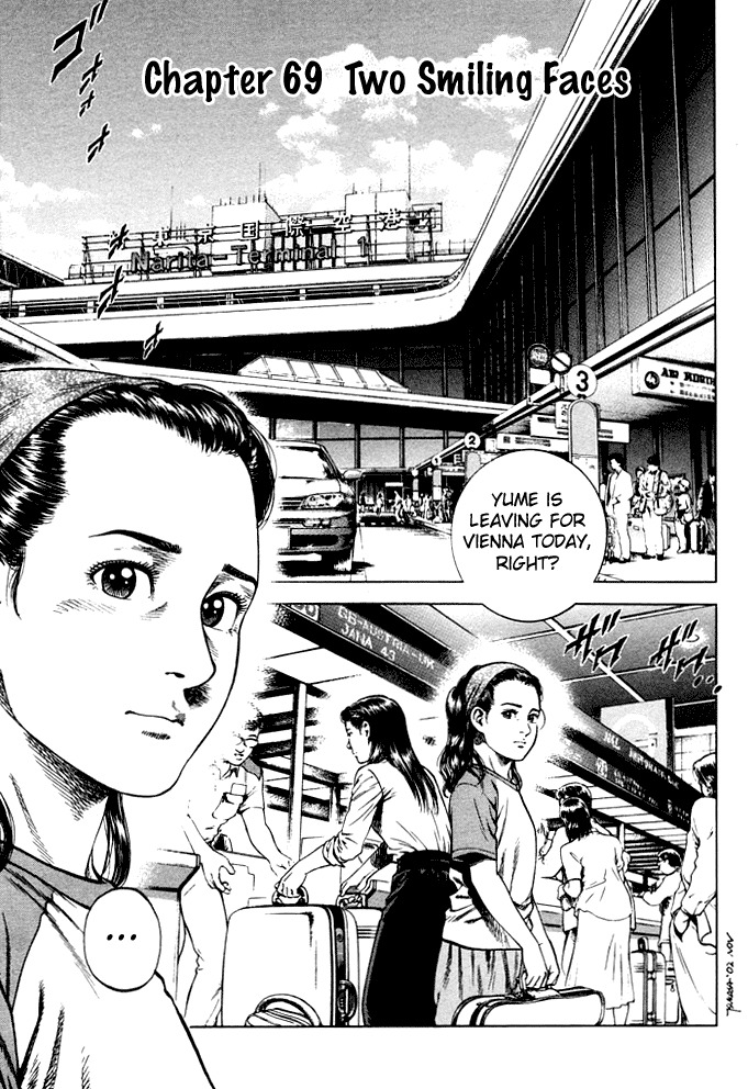 Angel Heart chapter 69 page 1